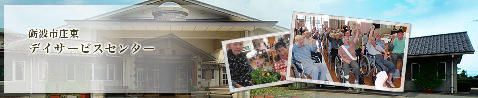 �v�g�s�����f�C�T�[�r�X�Z���^�[