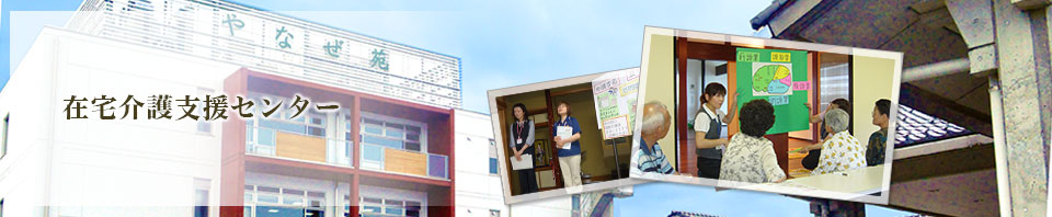 �v�g�s��Ȃ����ݑ���x���Z���^�[